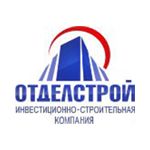 СЗ Отделстрой